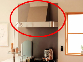 対面型対応レンジフード