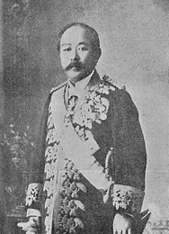 田中建三郎