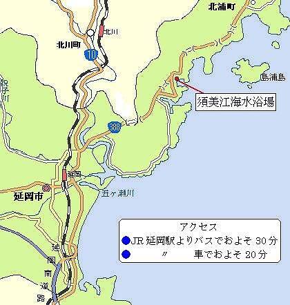 須美江海水浴場