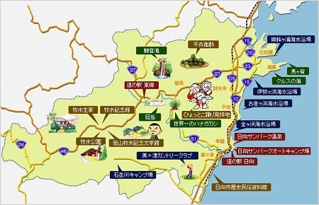 伊勢ヶ浜海水浴場