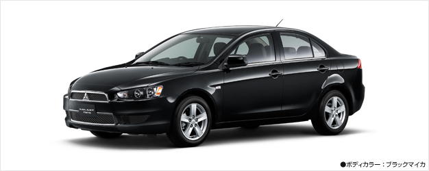 ギャラン フォルティス