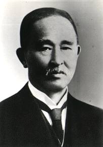 山本達雄