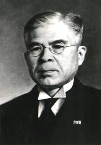 深井英五