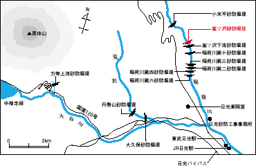 釜ツ沢砂防堰堤