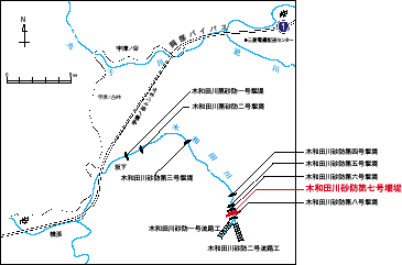 木和田川砂防七号堰堤