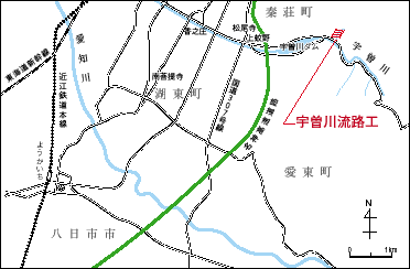 宇曽川流路工