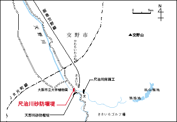 尺治川砂防堰堤