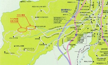 クズレ沢斜路工