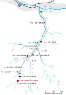 アカタン砂防大平ミズヤ下堰堤