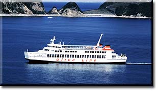 第八おりいぶ丸