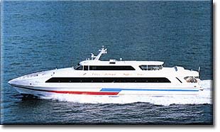 特急スーパーマリン1