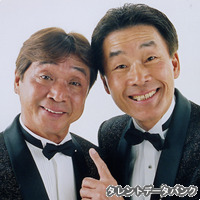 おぼん・こぼん