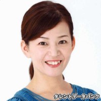 八田麻住