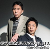 チュートリアル