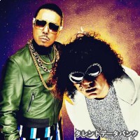 バブルガムブラザーズ