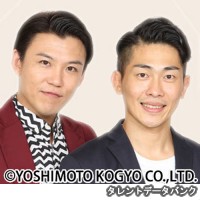 ジャングルポケット