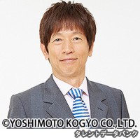 ちゃらんぽらん冨好