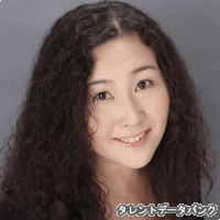 栗原康子