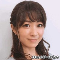 井上沙織