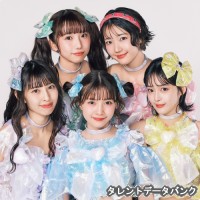 マジカル・パンチライン