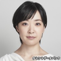 片渕真子