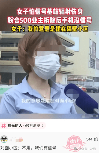 mmexport1723597284581