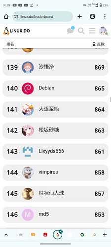 Screenshot_20240316-143905