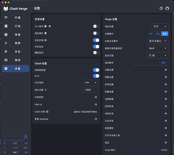 CleanShot 2024-07-03 at 10.51.20@2x
