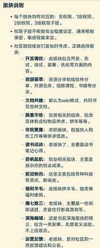 Screenshot_2024_1025_124614