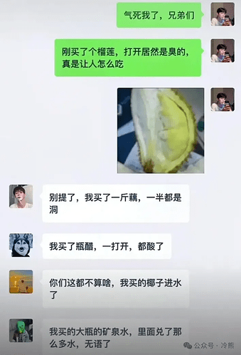 mmexport1723769698306