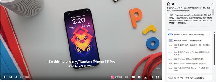 PixPin_2024-04-16_14-26-18