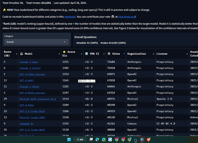 企业微信截图_17143547769035