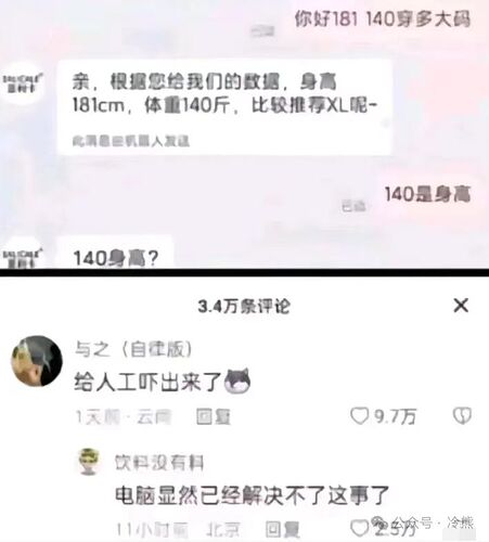 60451a42585dafa5eeb8513829157ae