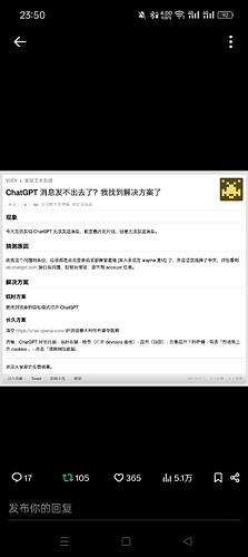 Screenshot_2024-03-11-23-50-18-57_0b2fce7a16bf2b728d6ffa28c8d60efb