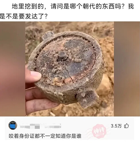 bcbcd7552f4f1ae3f028b422a2e89c0e