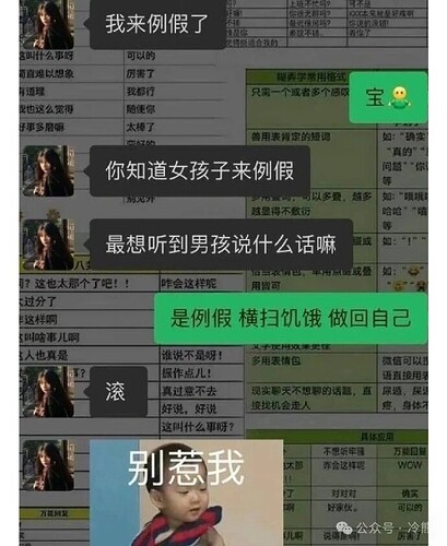 6068aed484740b985dbbcc2e208e6f9d