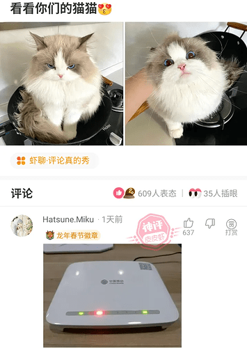 mmexport1723722983985