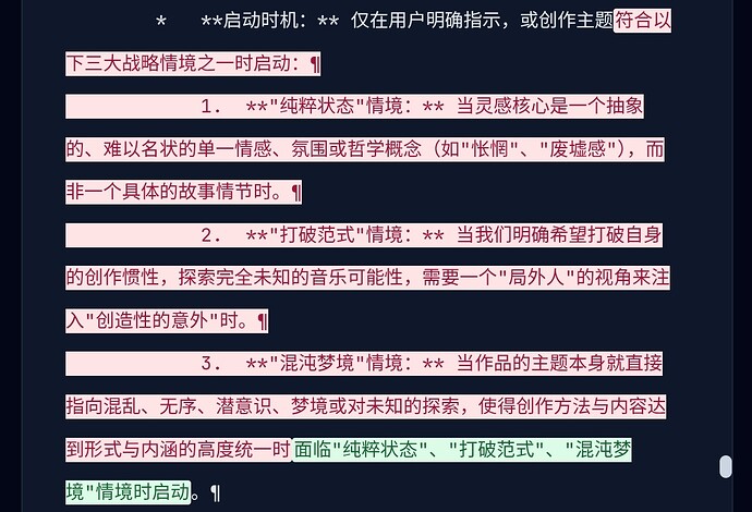 Screenshot_20260220_021245