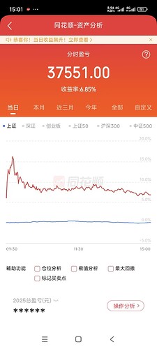 33d1cb9e943fd25f38a81a51b4d90ae6