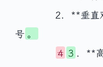 Screenshot_20260220_015632