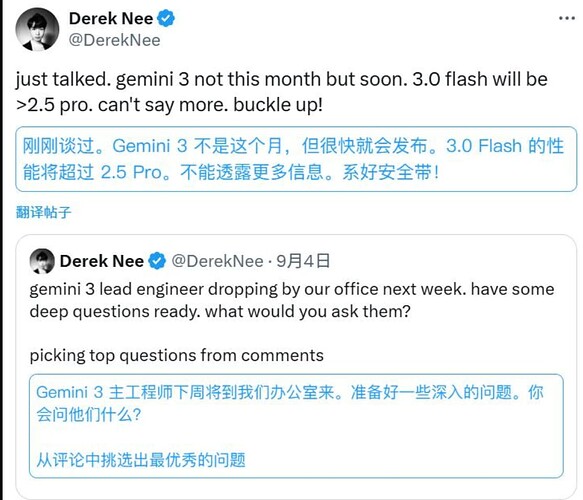 Screenshot 2025-09-11 at 7.47.26 PM