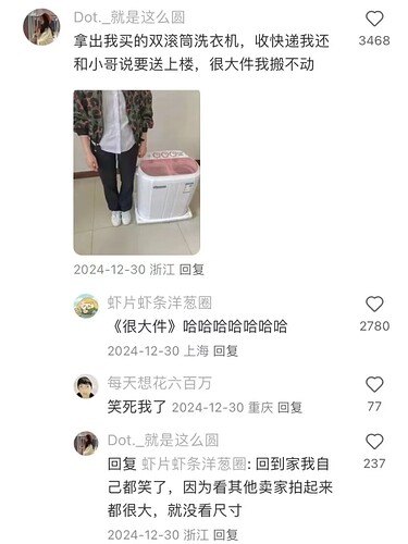 f25cdecdabe6d5e58a4df77db4bf32b