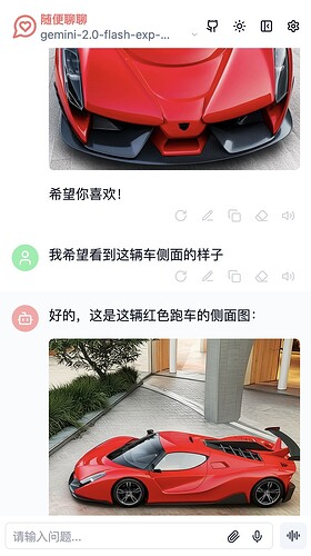 WeChatac352b879e40417d441644491398bb36