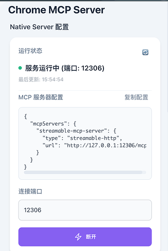 截屏2025-06-10 16.57.47