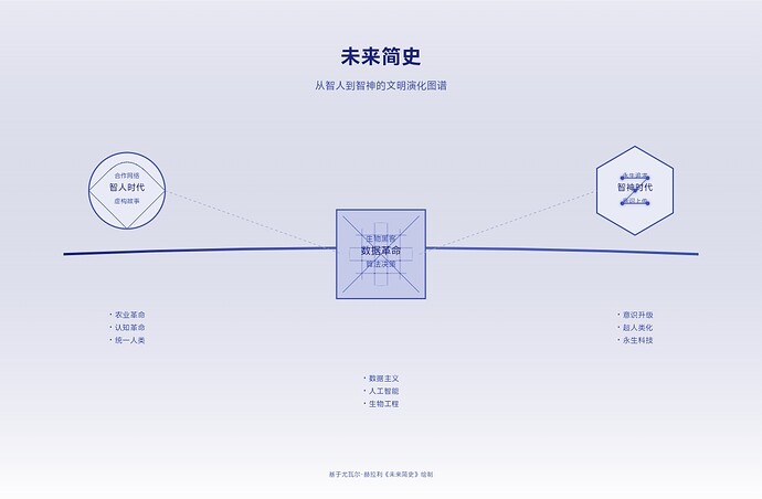 Screenshot_20241129_221258