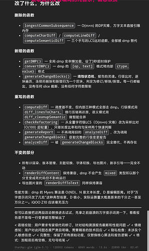 Screenshot_20260404_031243