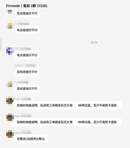 ScreenShot_2026-01-21_094105_651