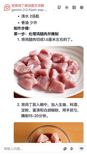 WeChatad8d91adbc3ef33ed8d2a22939bb88c7