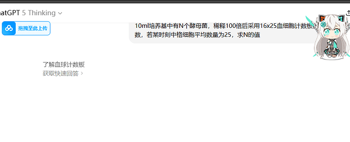 99bedca1-a045-451c-ac5b-89c4e8799054