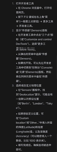 Screenshot_20250109_235043